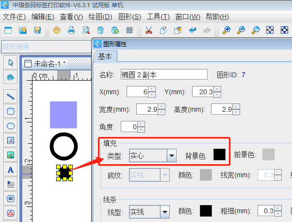 clip_image005.png clip_image005.png