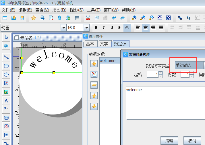 clip_image003.png clip_image003.png