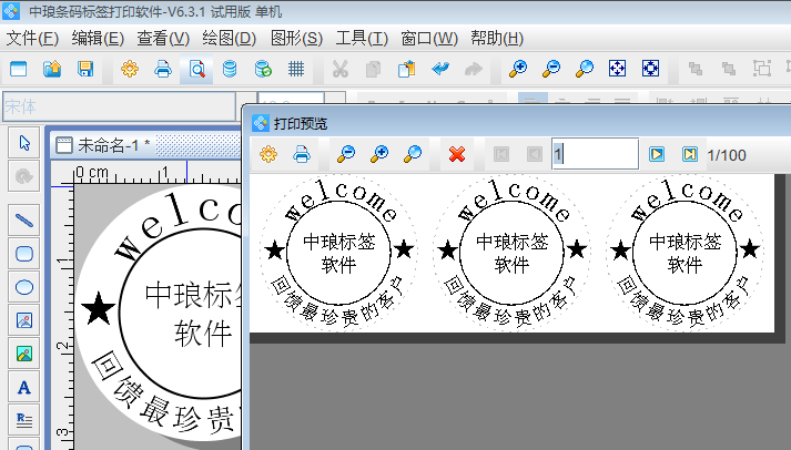 clip_image009.png clip_image009.png