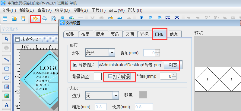 clip_image001.png clip_image001.png