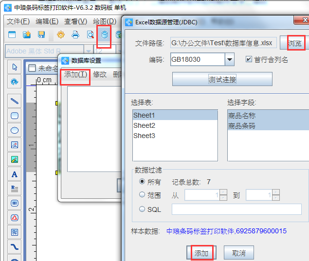 clip_image001.png clip_image001.png