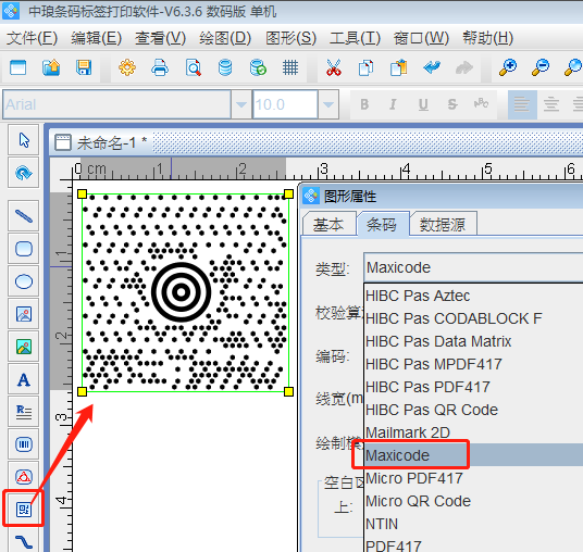 wps_clip_image-1454.png wps_clip_image-1454.png