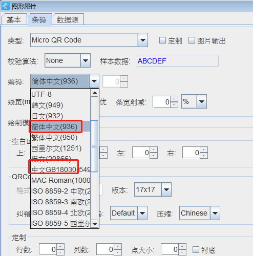 wps_clip_image-12118.png wps_clip_image-12118.png