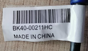 線纜標簽1.png 線纜標簽1.png