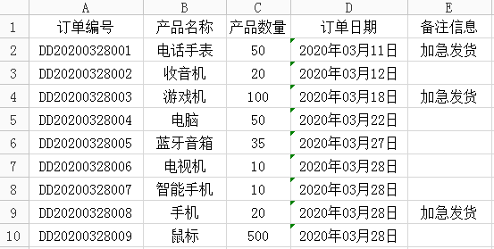 wps_clip_image-24508.png wps_clip_image-24508.png