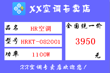 wps_clip_image-23212.png wps_clip_image-23212.png