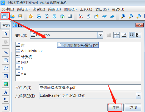 wps_clip_image-26046.png wps_clip_image-26046.png