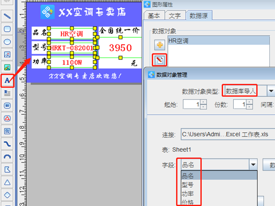 wps_clip_image-24157.png wps_clip_image-24157.png