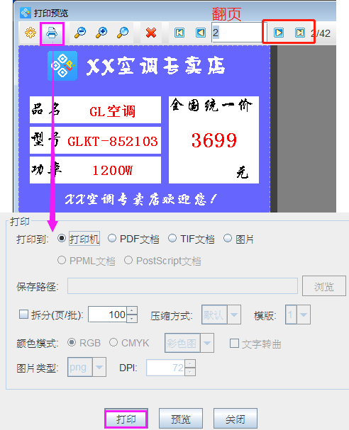 wps_clip_image-12519.png wps_clip_image-12519.png