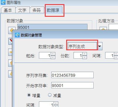 wps_clip_image-21893.png wps_clip_image-21893.png