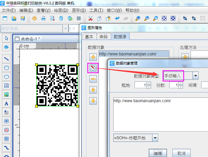 clip_image002.png clip_image002.png