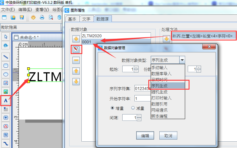 clip_image001.png clip_image001.png