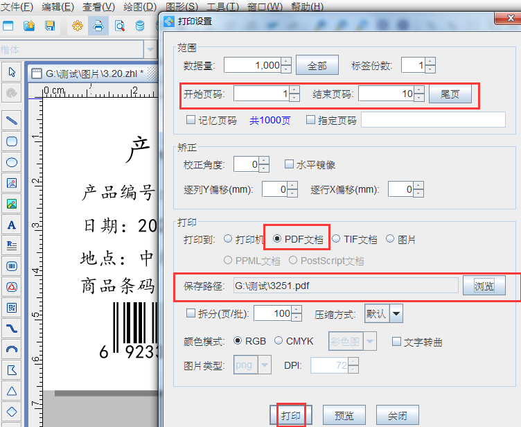 clip_image002.png clip_image002.png