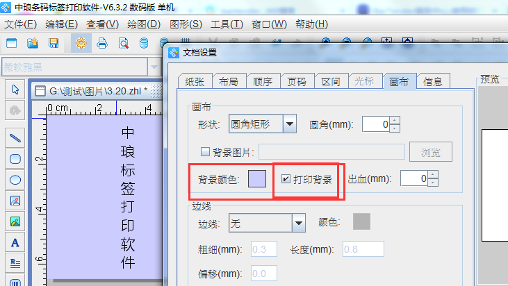 clip_image003.png clip_image003.png