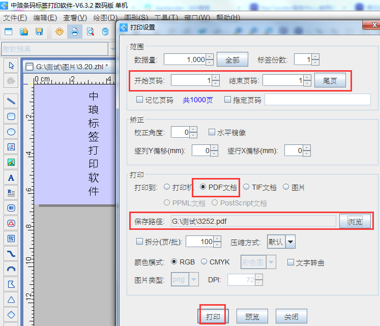 clip_image004.png clip_image004.png