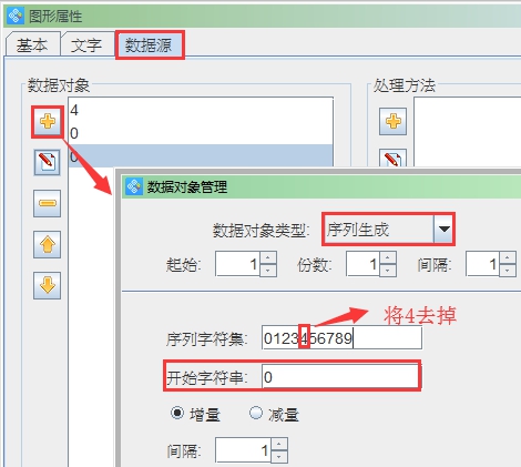 wps672F.tmp.jpg wps672F.tmp.jpg