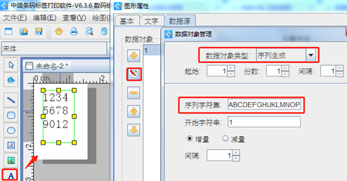 wps_clip_image-24186.png wps_clip_image-24186.png