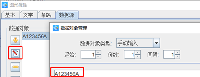 wps_clip_image-15090.png wps_clip_image-15090.png