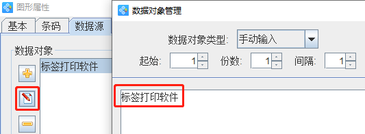 wps_clip_image-1827.png wps_clip_image-1827.png