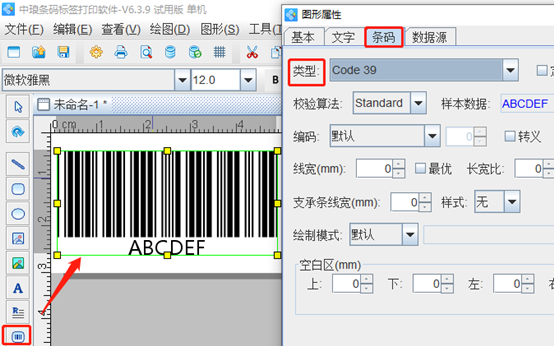 wps_clip_image-16125.png wps_clip_image-16125.png