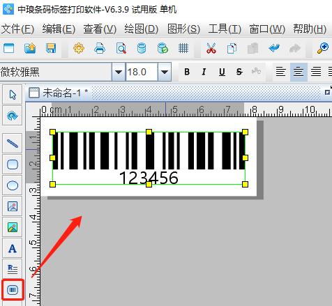 wps_clip_image-19828.png wps_clip_image-19828.png