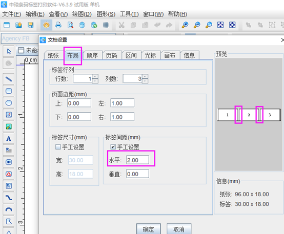wps_clip_image-4765.png wps_clip_image-4765.png