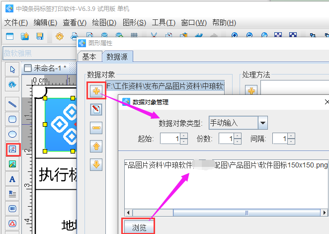 clip_image009.png clip_image009.png