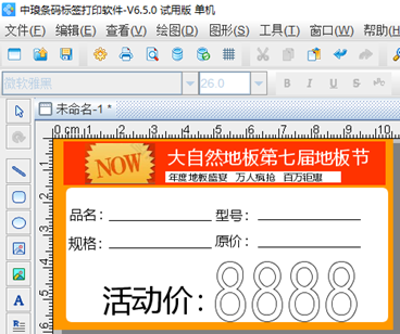 wps_clip_image-23283.png wps_clip_image-23283.png