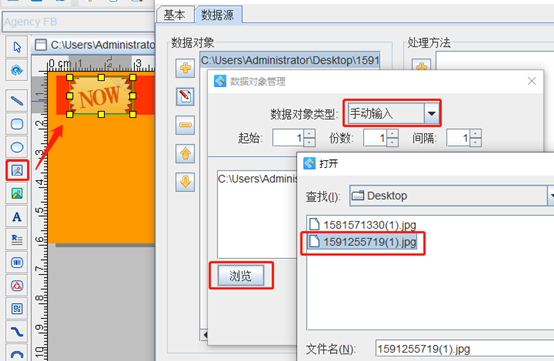wps_clip_image-13564.png wps_clip_image-13564.png