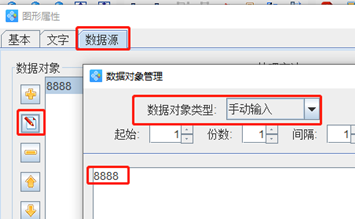 wps_clip_image-10789.png wps_clip_image-10789.png