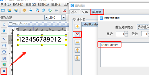 wps_clip_image-27062.png wps_clip_image-27062.png