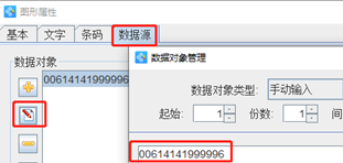 wps_clip_image-24618.png wps_clip_image-24618.png