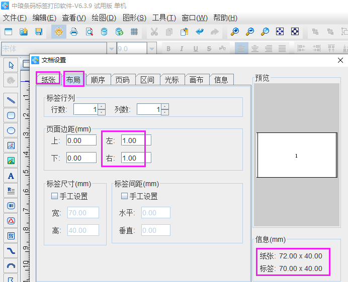 圖片2.png 圖片2.png