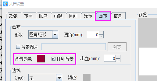 圖片3.png 圖片3.png