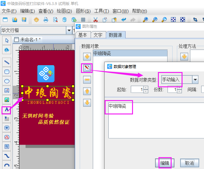 圖片5.png 圖片5.png