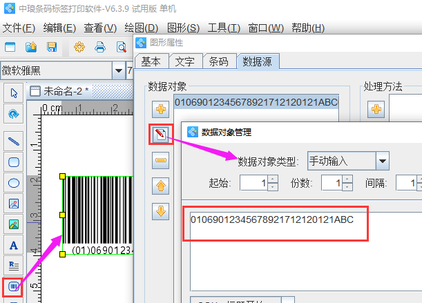 圖片3.png 圖片3.png