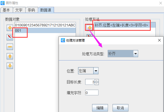 圖片4.png 圖片4.png