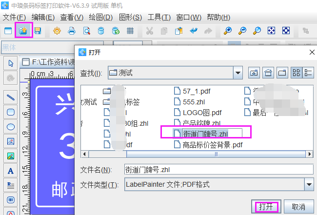 圖片1.png 圖片1.png