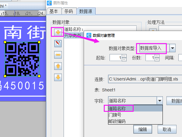 圖片4.png 圖片4.png