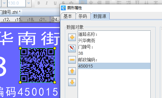 圖片5.png 圖片5.png