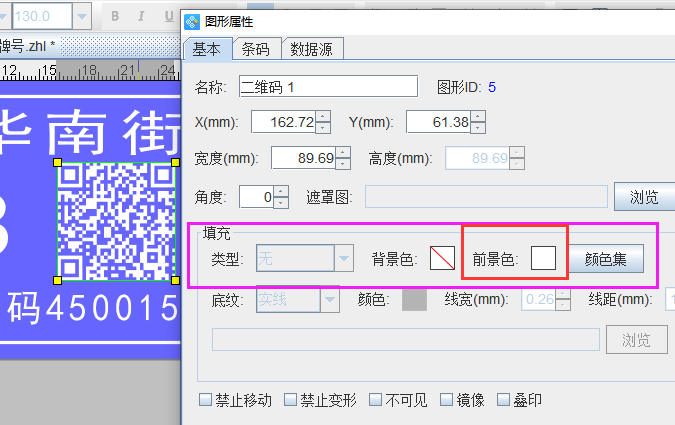 圖片7.png 圖片7.png