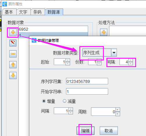 圖片3.png 圖片3.png