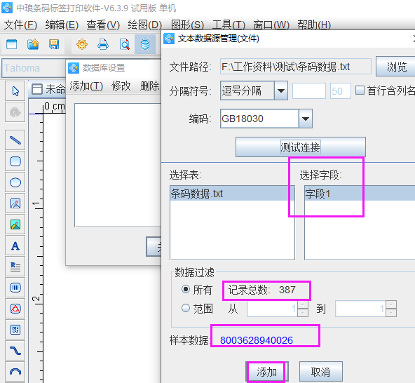 圖片4.png 圖片4.png