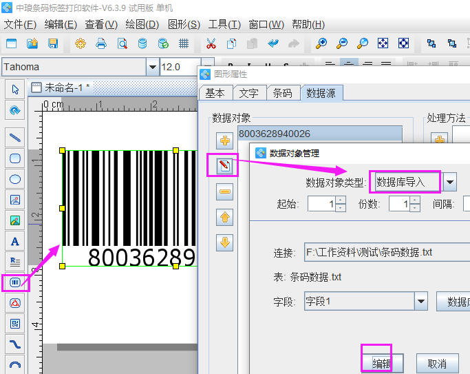 圖片5.png 圖片5.png
