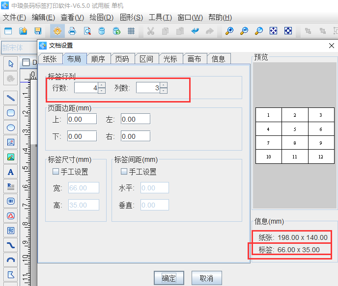 圖片2.png 圖片2.png