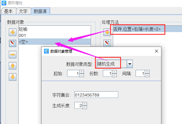 圖片6.png 圖片6.png