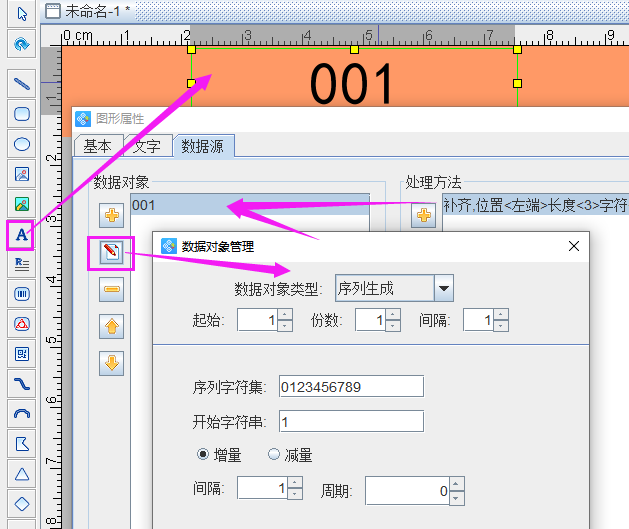 圖片8.png 圖片8.png