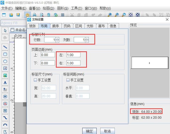 圖片2.png 圖片2.png