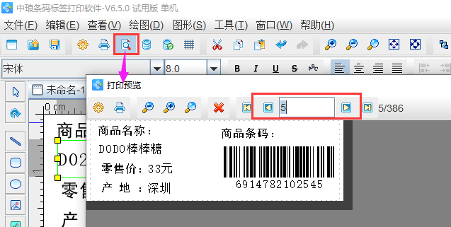 圖片7.png 圖片7.png