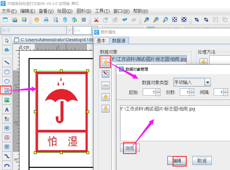圖片4.png 圖片4.png